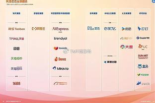 必威国际登录平台app下载官网